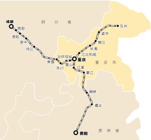 渝黔高速铁路月内开建 到贵阳100分钟广州6小