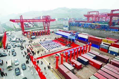 惠普入驻重庆寸滩保税港区 注册资金2000万美