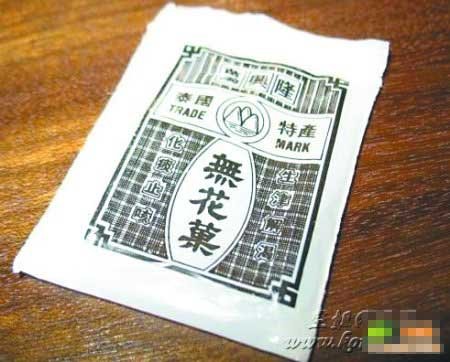 80后细数儿时经典零食 童年美味今安在？(图)