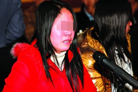 36<em>洗脚妹</em>做客公安局 提到<em>洗脚城</em>就哭一片(图)_