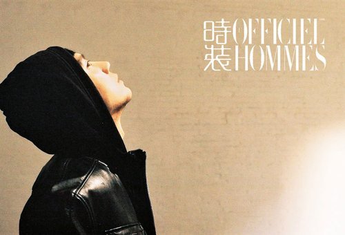 毒药郑宸 被追逐着穿过青春_09焦点关注