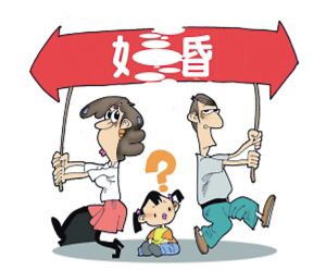 主城离婚协议统计:3成离婚男士 成了单亲爸爸
