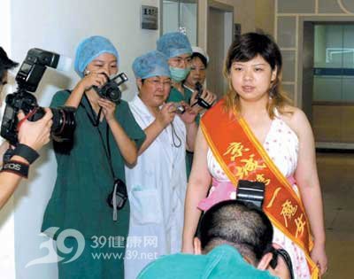 180斤女生抽脂9图片减36斤字a女生带唯美小时女生图片