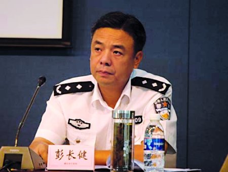 重庆去年查处20厅官 12厅官涉黑落马(图)_社