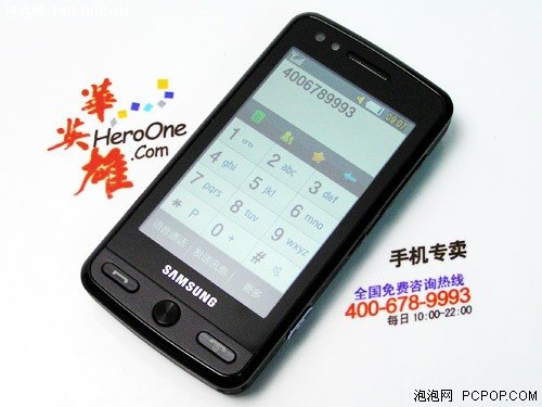 10大经济实惠手机_经济实惠又好用 2000元智能手机推荐 10