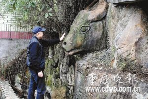 南岸真武山上有条牛 牛头遥望两江流(图)_社