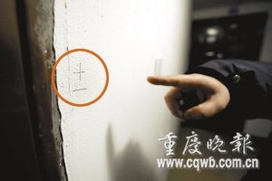 神秘符号现门口 原来是小偷“行动密码”(图)