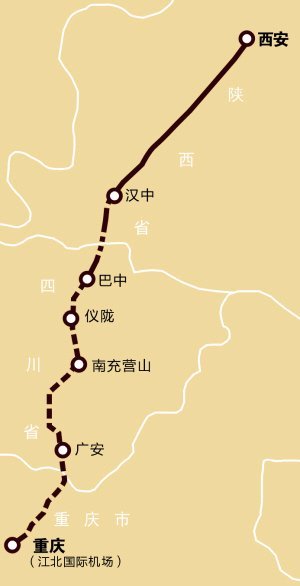 渝川陕高速串起西三角 开车4个半小时到西安