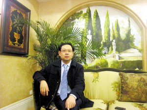 取消商品房预售推高房价 优惠该否持续?_本土