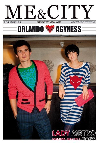 ME&CITY春夏新装 成电影大戏