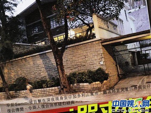 郑秀文多次哭求复合 许志安一脚踏两船(组图)_