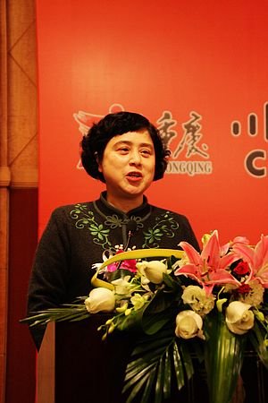 思科绿色科技联合研究实验室落户重庆