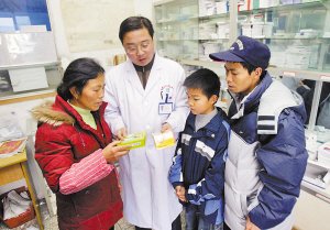 重庆中医院湿疣_重庆 中医院 收入