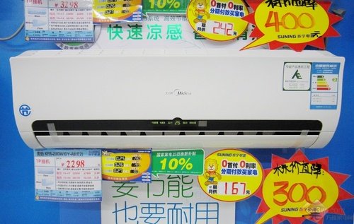 空调一直预热化霜_美的空调预热化霜_空调制热没反应不出风