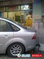 2010-02-07 18:49:41