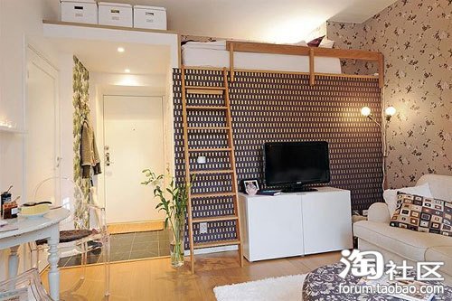 网友晒爱家 31平米蜗居华丽变身时尚家