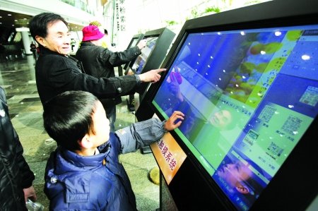 重庆图书馆升级 电子阅览室免费向市民开放_发