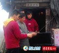 2010-02-10 14:19:33