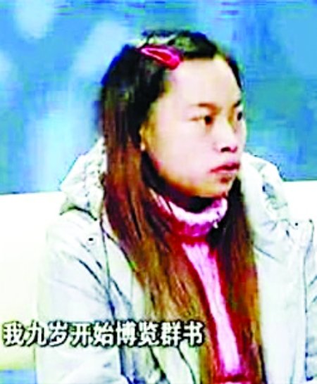 凤姐春哥同台争艳李雷韩梅梅玩暧昧