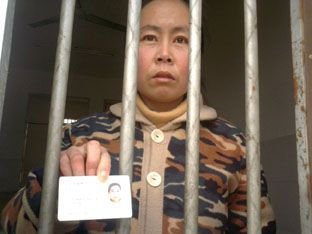 女子遭信访干部骗情骗色 被强送精神病院