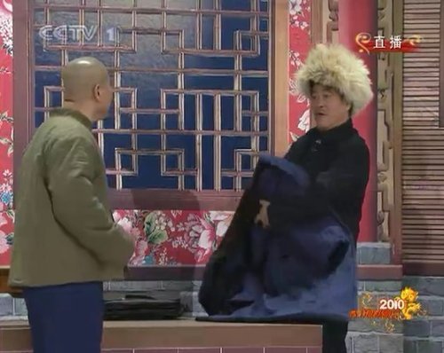 央视 春晚赵本山小品 《捐助》 网友批广告太多