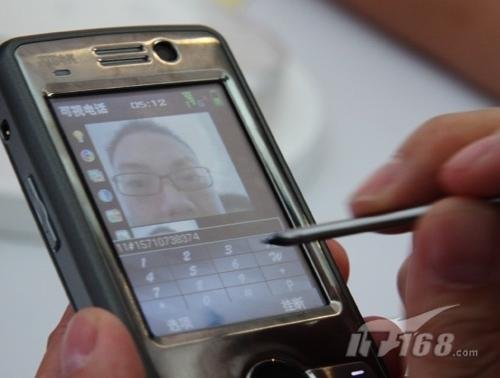 环保+投影 未来手机尖端功能预测_通信