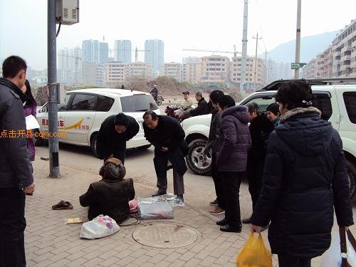 开县春节搜救街头流浪乞讨人员_开县新闻
