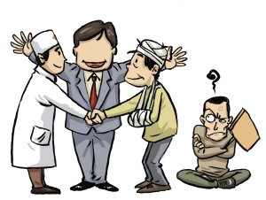 第三方协调医患纠纷 江北区将率先试点(图)_重