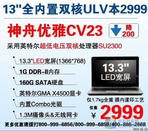 钢琴排行榜及价位_2020年国产钢琴十大品牌排行榜及价格(2)