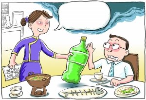 饮料抵发票 餐厅成被告_热门新闻