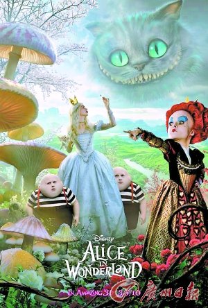 哈起码影院网 影院入口设计图