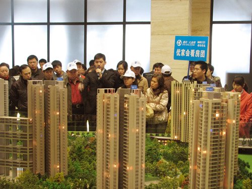置业预算约130万元四居室正在柳州购房选拔