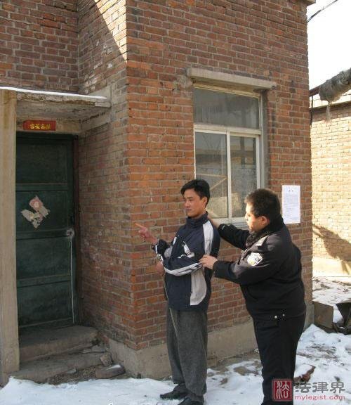 石家庄15岁少女被<em>邻居</em>醉汉强奸杀害_国内国际