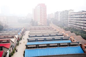 重庆建西部首个工业地产信息市场