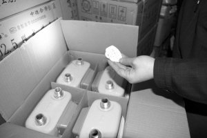 小作坊“生产”燃气表 报废气表卖给了谁?