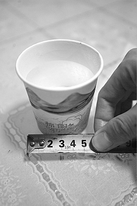 重庆80后网上1元卖房 专家称是批评房价