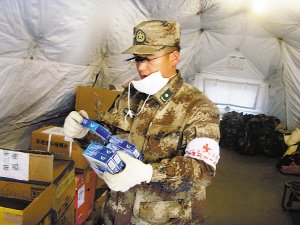 重庆特制药品快递送玉树 高原病专家再赴前线