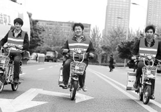 重庆四个大学生北部新区当清洁工 _轻松职场