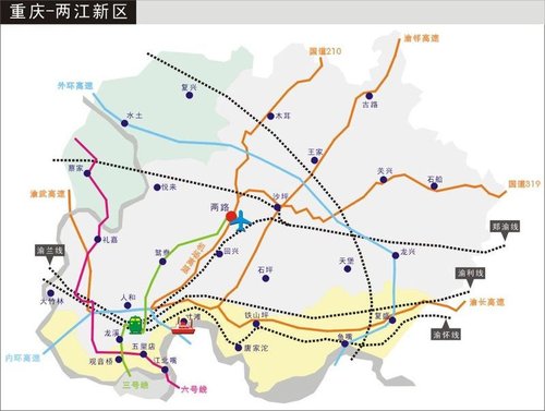 重庆渝北武警总队离北部新区星光五路重庆电信分公司有多远