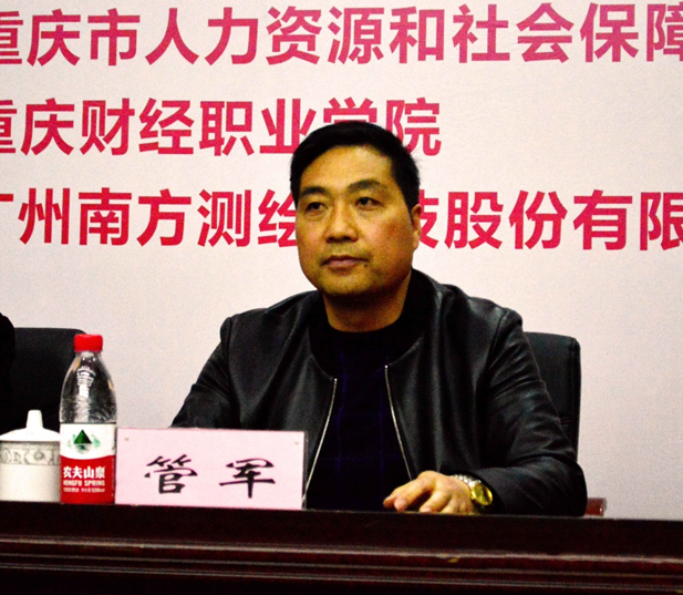 2019重庆经济师_2019年重庆经济师报名流程(3)