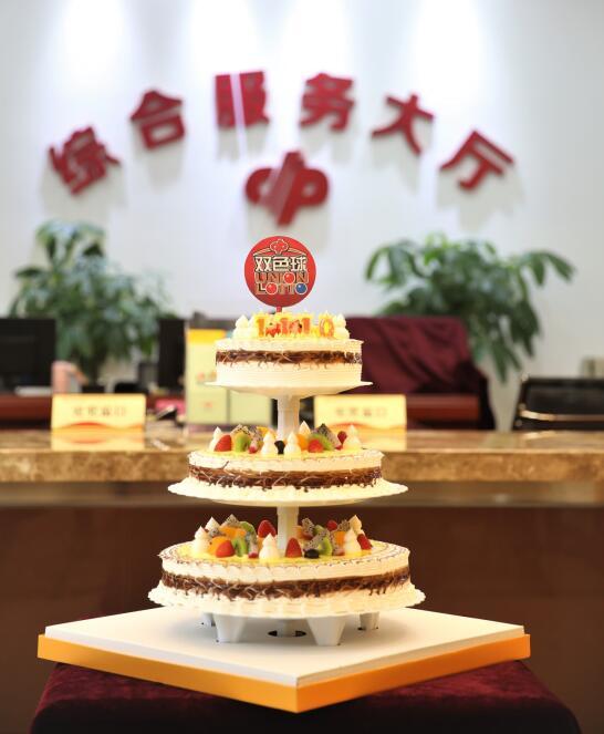 重庆18人合买双色球中了1110万 现场直播奉献