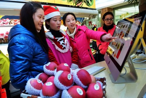 重庆生鲜电商再添新成员 买进口水果价格7折