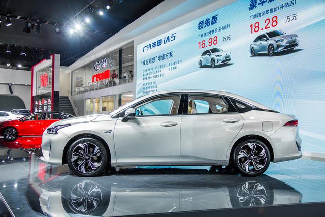 510km纯电续航!广汽丰田ia5售16.98万元起