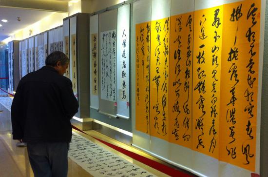 翰墨三友书法作品展在江北隆重举行