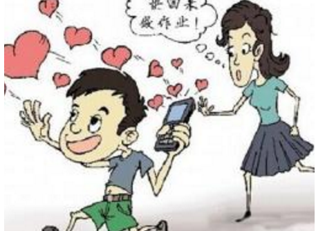 11岁男孩花 万元买手机送 小 女友 