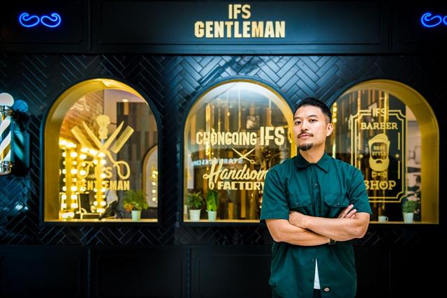 重庆IFS油头派对引爆山城