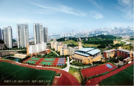 金辉·融侨城升值潜力无限 轨道交通效应凸显