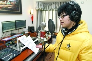 这个高中生做音乐出专辑 想当王力宏鸟叔校友