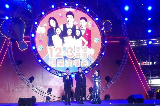 微信图片_20171204102030