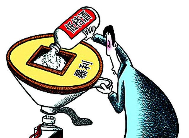 闭门制假 酒香"泄密" _大渝网_腾讯网